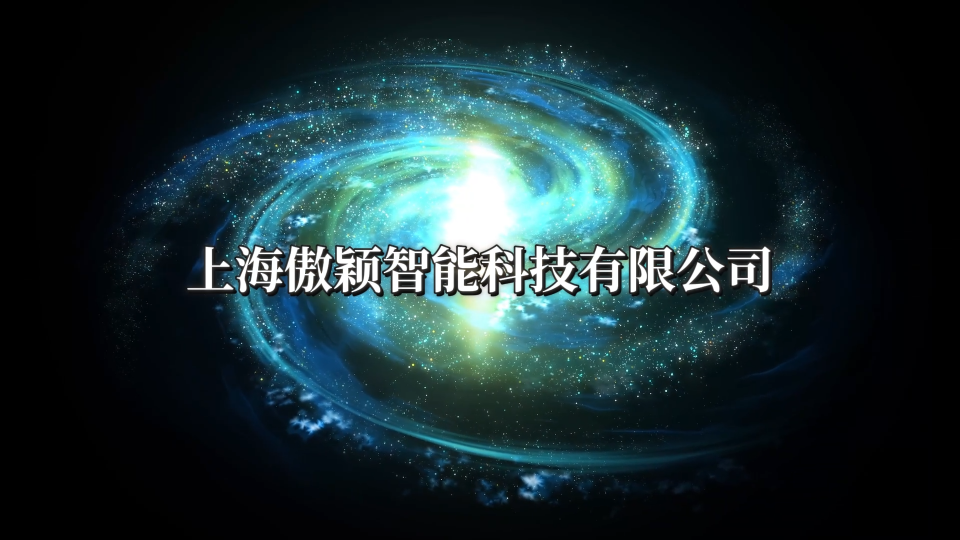 傲颖 AY-F1015-全自动闭口闪点测试仪GB/T 261-2021-简单好用