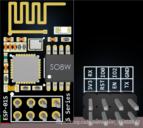 esp8266引脚.png