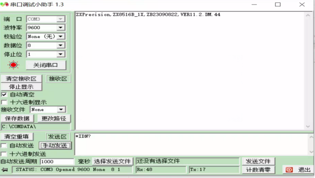 wKgZO2lCDBiAKiOnAA4WQaf-gEo371.png