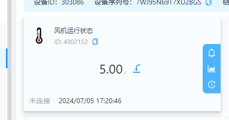 wKgZO2lCDQWAPytGAAAoDeMNvfg009.png