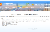 PPEC Workbench：赋能研发团队，构筑企业核心竞争新优势