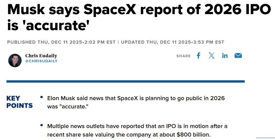 <b class='flag-5'>SpaceX</b> IPO 8000亿美元估值引悬念？中国低轨卫星批量组网，芯片产业链加速