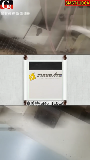SM6T110CA雙向TVS瞬態(tài)抑制二極管：110V 耐壓600W 浪涌，雙向瞬態(tài)防護(hù)核心