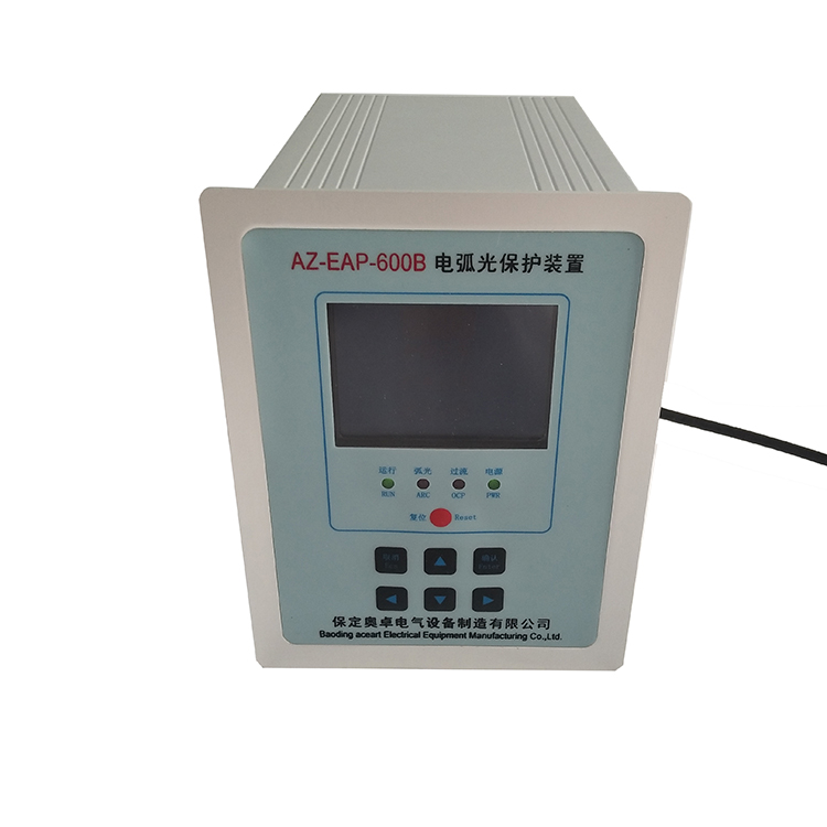 如何杜绝开关柜爆炸？解读<b class='flag-5'>弧光</b><b class='flag-5'>保护装置</b>的核心防护价值