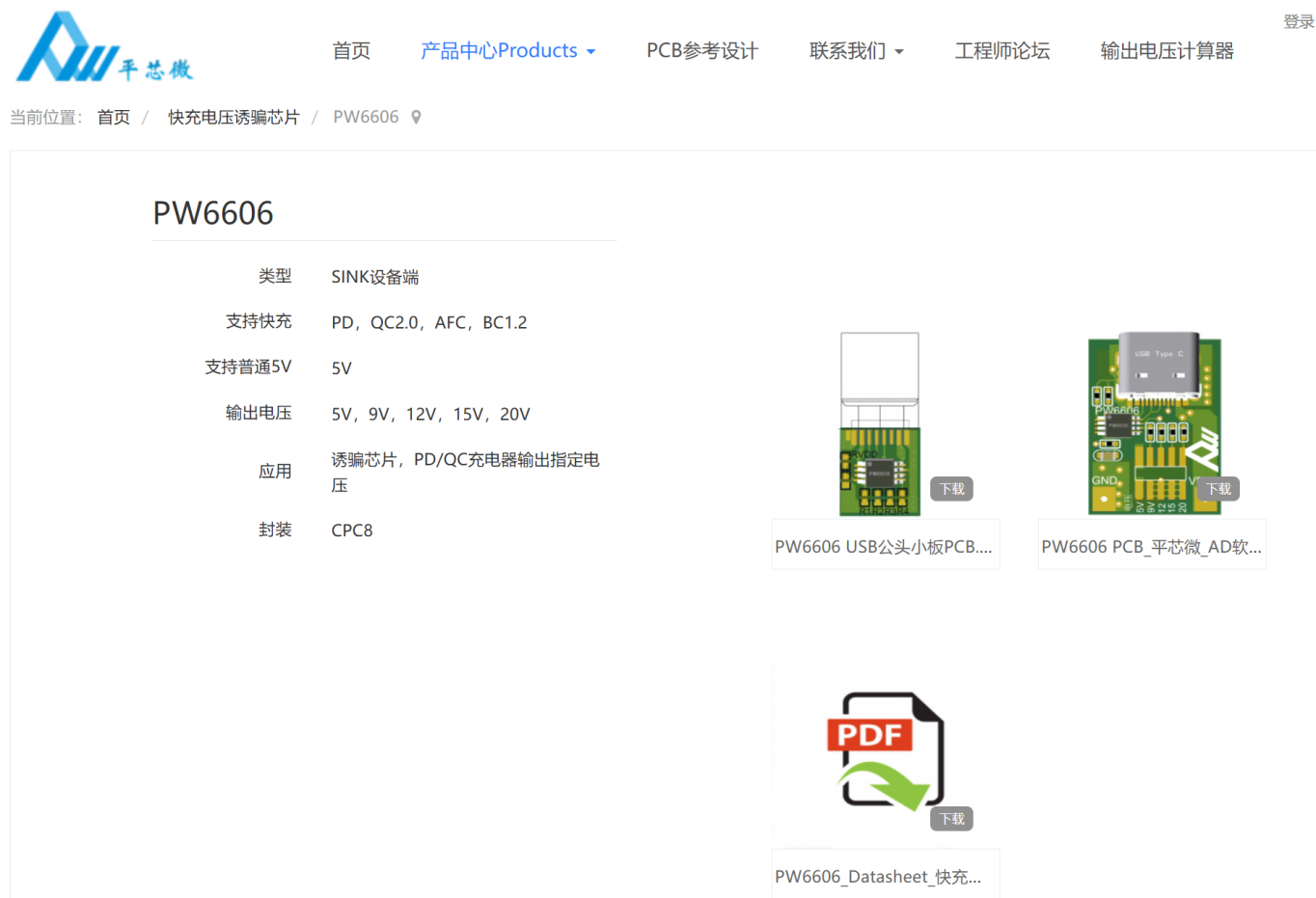 图片1.png