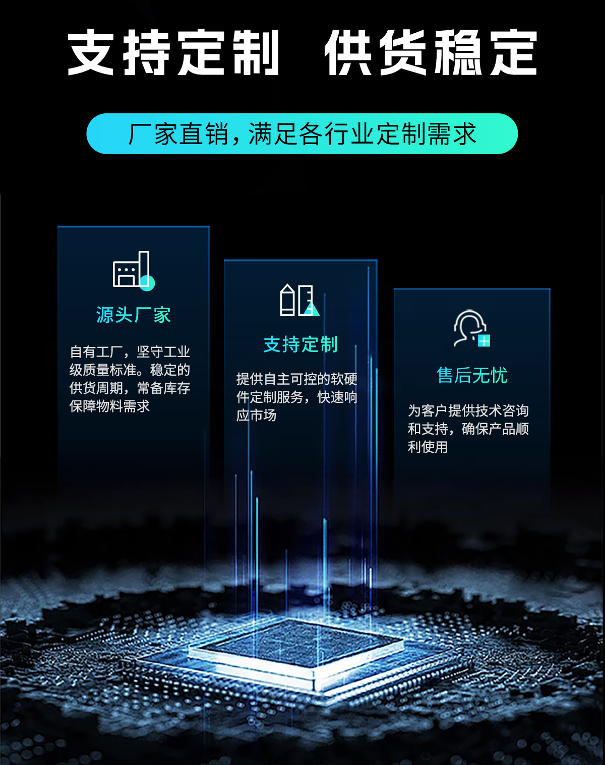 赛灵思