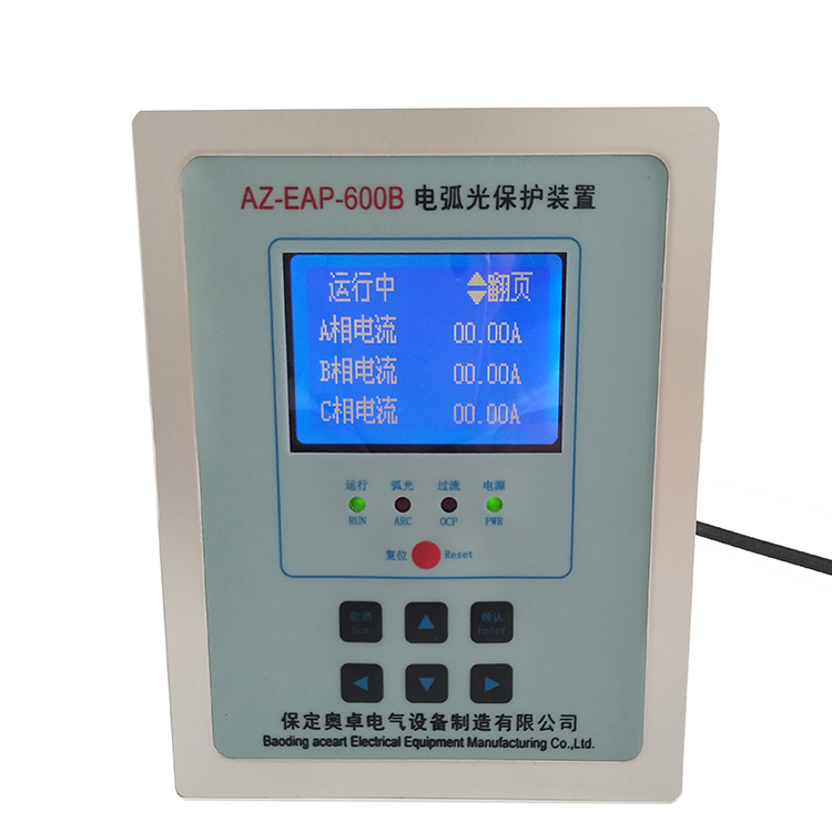 不止于快速斷電：弧光保護(hù)如何扛起<b class='flag-5'>電網(wǎng)</b>“<b class='flag-5'>韌性</b>安全”的戰(zhàn)略大旗？