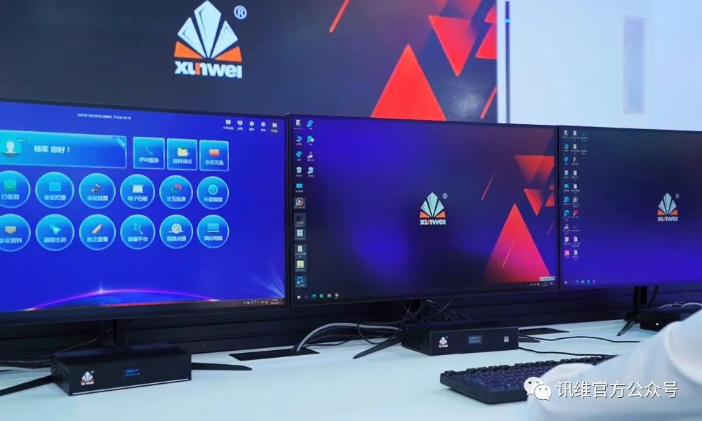 <b class='flag-5'>指揮中心</b> “協(xié)同密碼”：KVM 坐席協(xié)作<b class='flag-5'>系統(tǒng)</b>如何破解數(shù)據(jù)壁壘與安全難題？