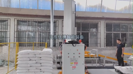 山东信捷智能让您用到真正耐用的自动化设备