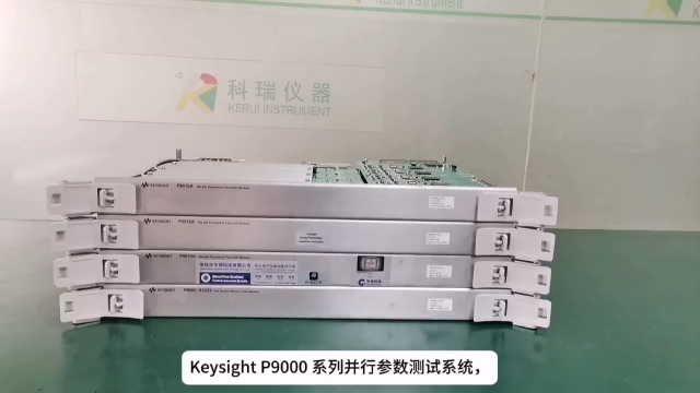 是德Keysight P9015A PSMU源測試模塊 #電子元器件    #維修 #操作系統(tǒng) #儀器與儀表 