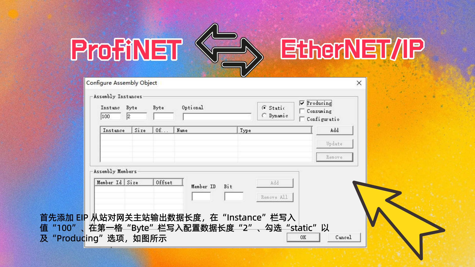 eip-4.png