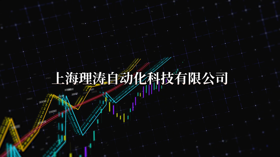 LT-X028 -隔絕式氧氣呼吸器和自救器二氧化碳吸收率及水分含量測試儀-MT454-2008-講解描述