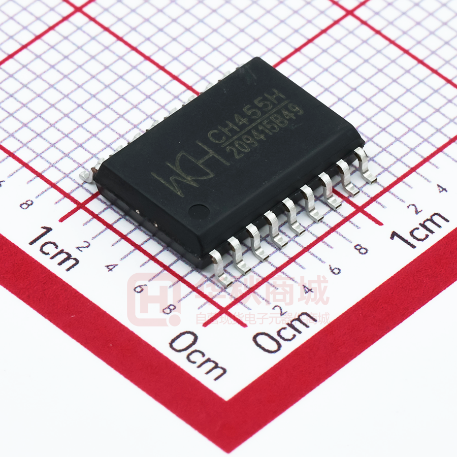 CH455H