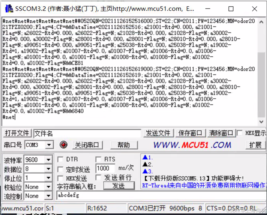 SNMP