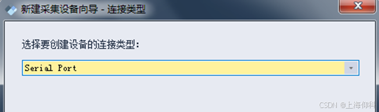 SNMP