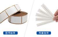融智興科技：<b class='flag-5'>RFID</b><b class='flag-5'>圖書</b>管理標(biāo)簽技術(shù)解析與智慧<b class='flag-5'>圖書</b>館應(yīng)用