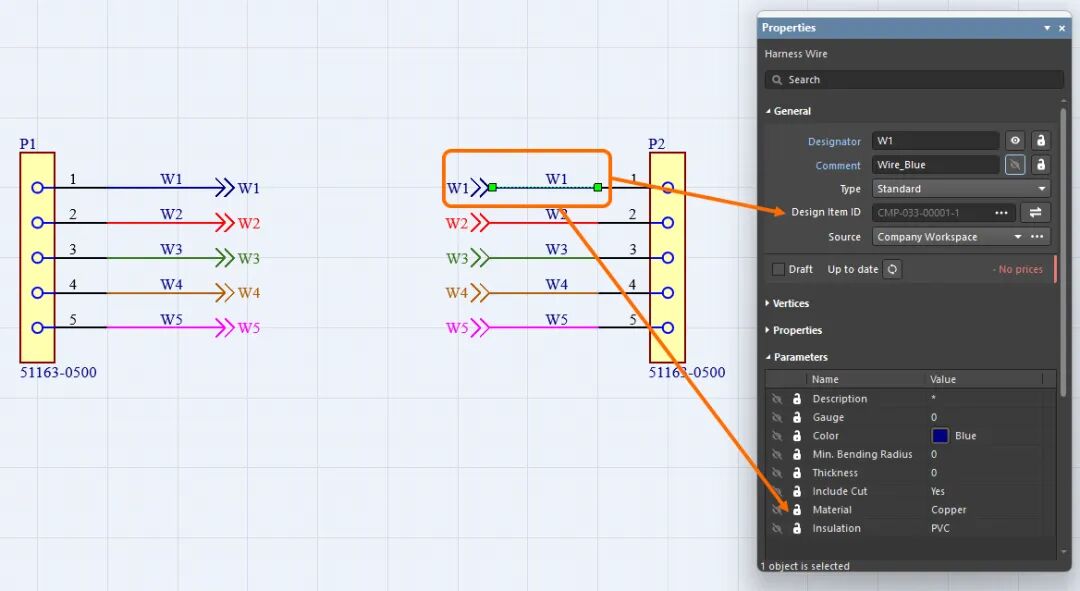 altium