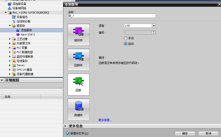 7e3d3e98-d69a-11f0-8c8f-92fbcf53809c.png