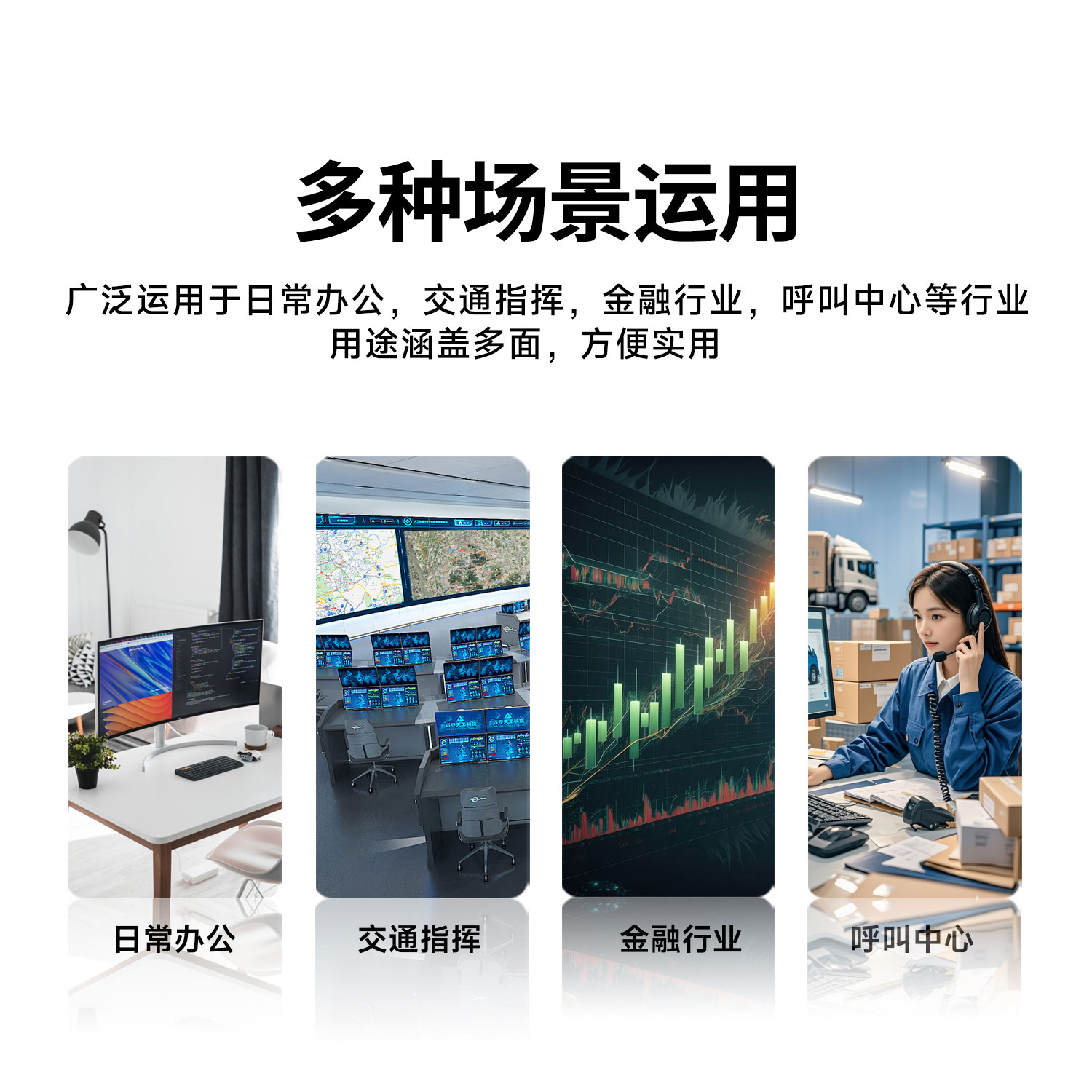 操作系统