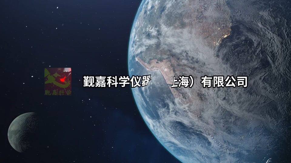 覲嘉 JJ-F916-橡膠回彈測試儀 GB/T1681-2009-操作簡單