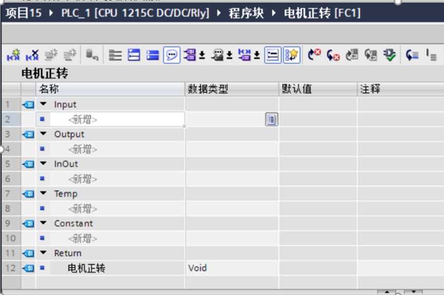 7eb5de66-d69a-11f0-8c8f-92fbcf53809c.png
