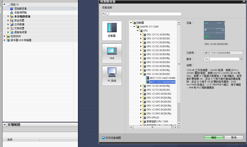 7dc30060-d69a-11f0-8c8f-92fbcf53809c.png