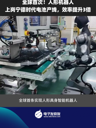 行业资讯,行业芯事