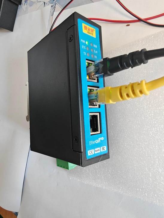ethercat