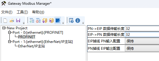 Ethernet