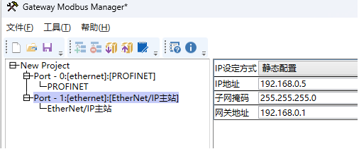 Ethernet