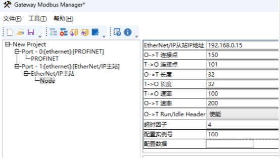 Ethernet IP