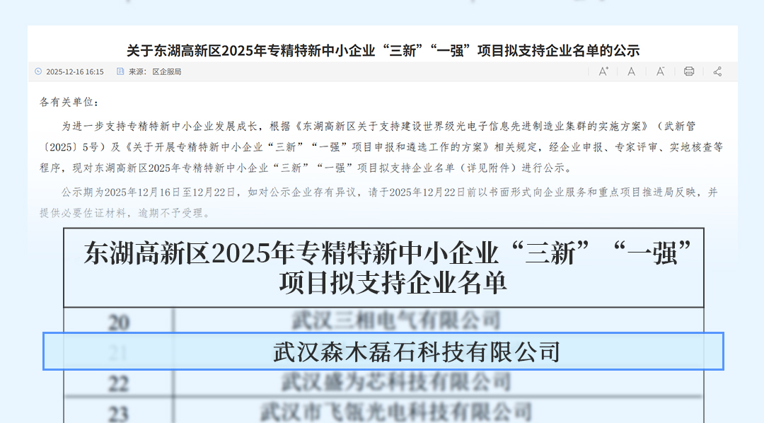 wKgZPGlE94KAWqyZAASYKhBlUIs706.png