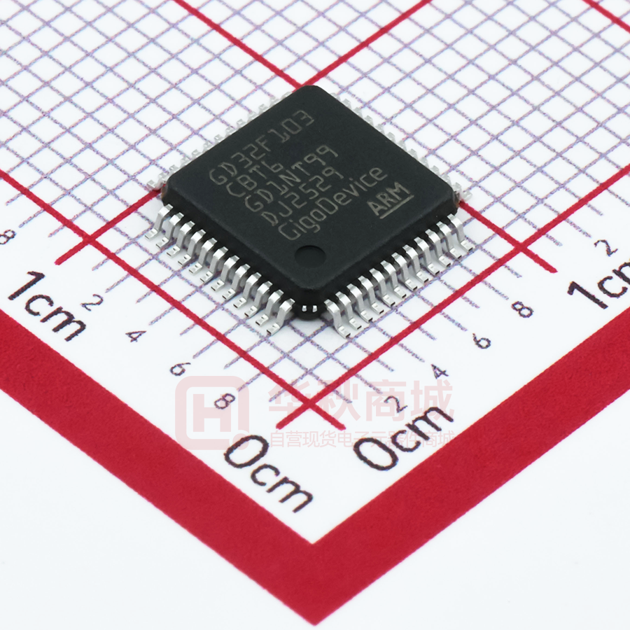 GD32F103CBT6