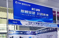 水下無線光通信技術(shù)應用<b class='flag-5'>現(xiàn)狀</b>與前景分析