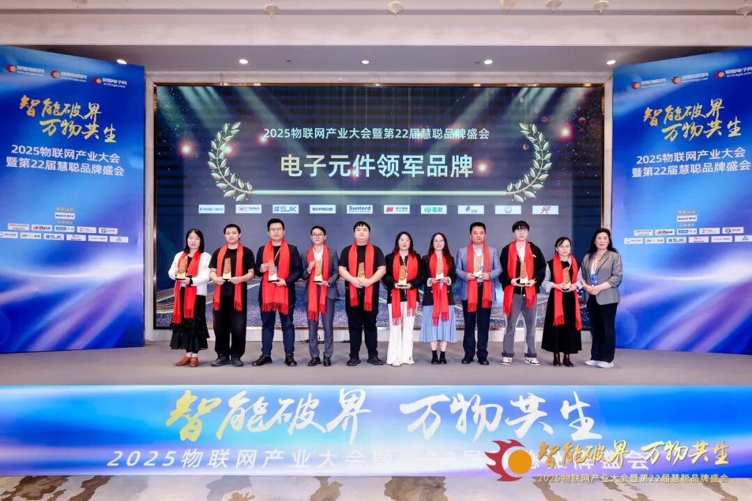 宇阳科技