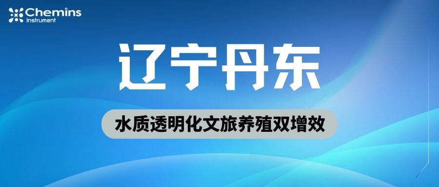传感器