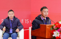 第十八届中国工业论坛，争妍微电子斩获“中国制造消费者信赖品牌”李学会：以创新筑品，共推半导体国产