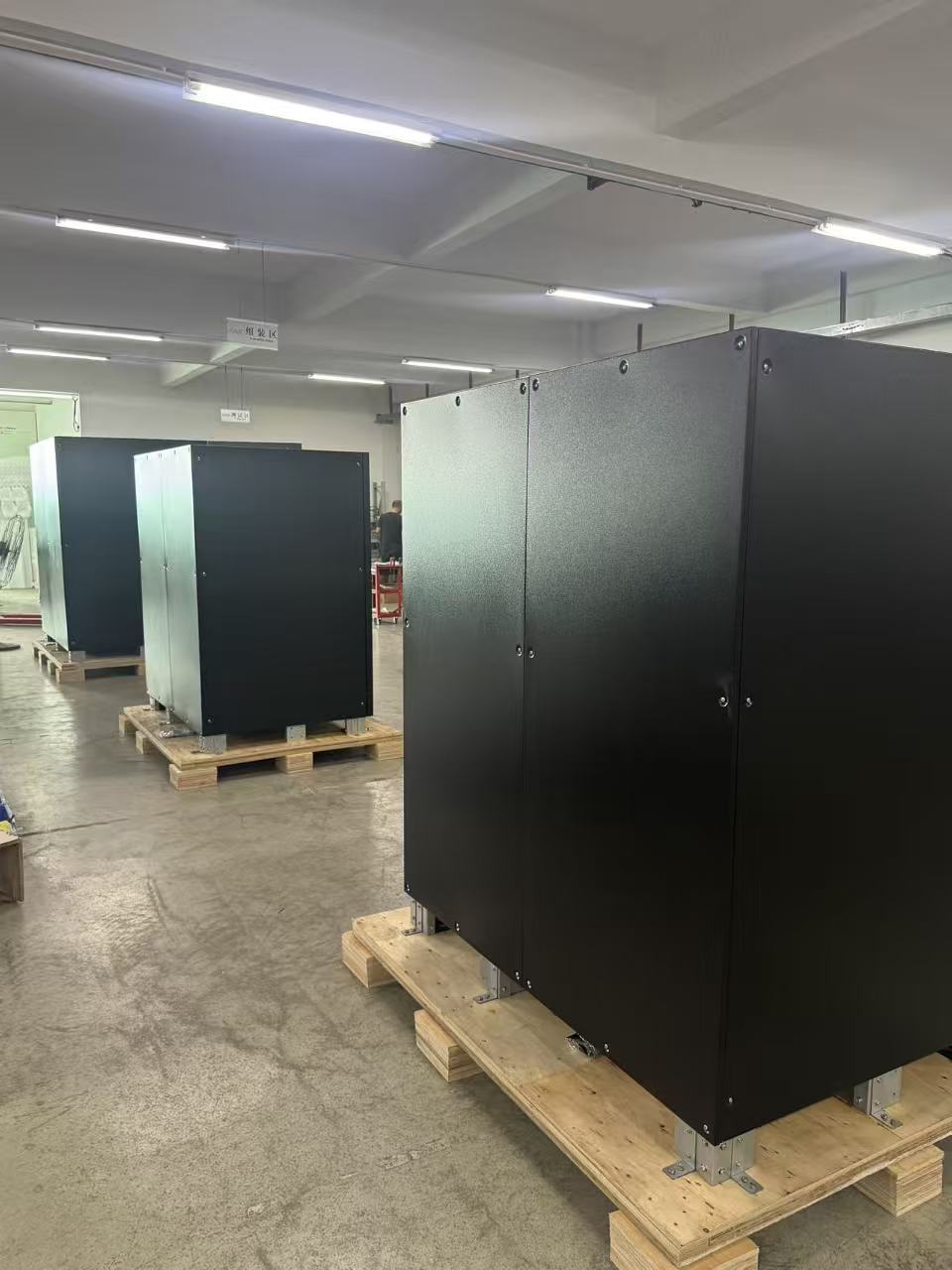 UPS电源