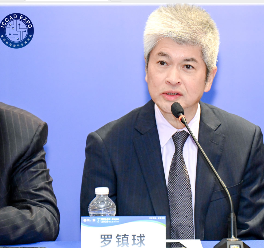 台积电：云、管、端技术创新，端侧AI将是绝佳机会