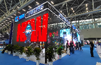 2025广州文交会完美收官：国鑫光电以创新屏显点亮科技文旅新征程