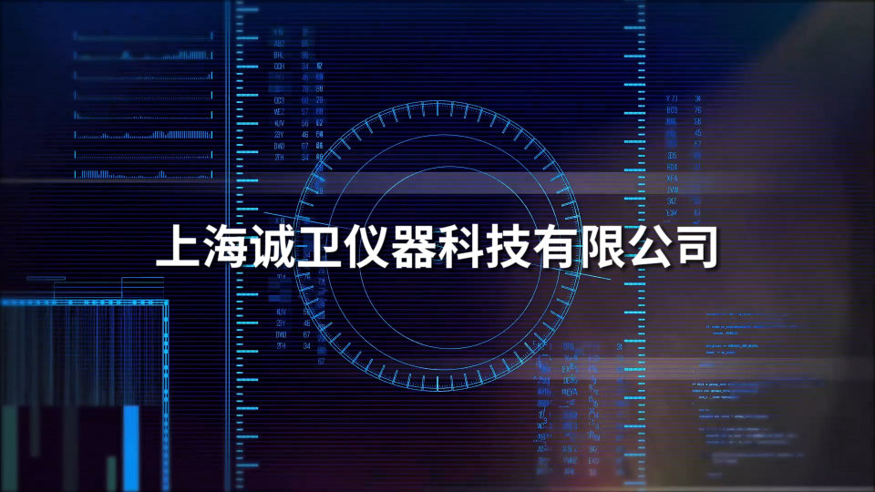 誠衛(wèi) CW-X17 有創(chuàng)血壓電外科手術(shù)干擾測量工裝-1 YY 9706.234 滿足標(biāo)準(zhǔn)