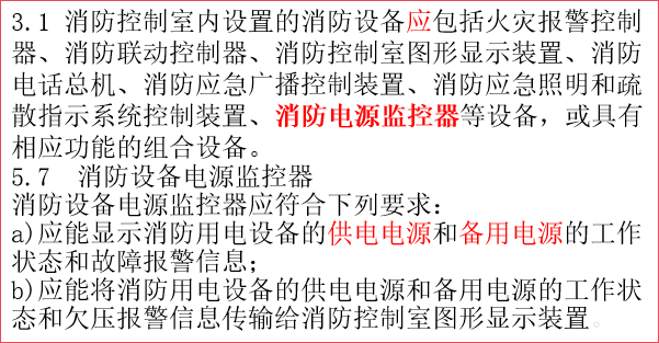 wKgZO2lI9uSASFUHAADlyzy9gH0542.png