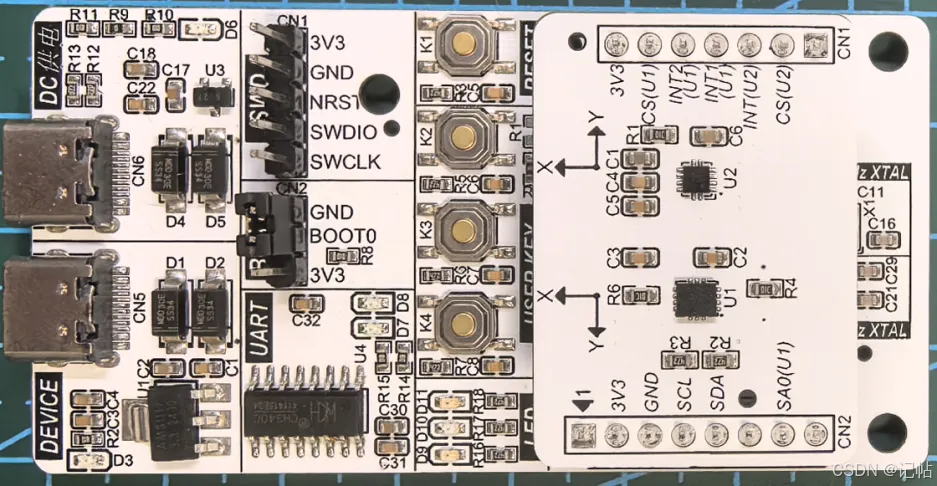 <b class='flag-5'>STM32H5</b><b class='flag-5'>開發(fā)</b><b class='flag-5'>陀螺儀</b><b class='flag-5'>LSM6DSV16X</b>(3)----SFLP<b class='flag-5'>獲取</b>四元數(shù)
