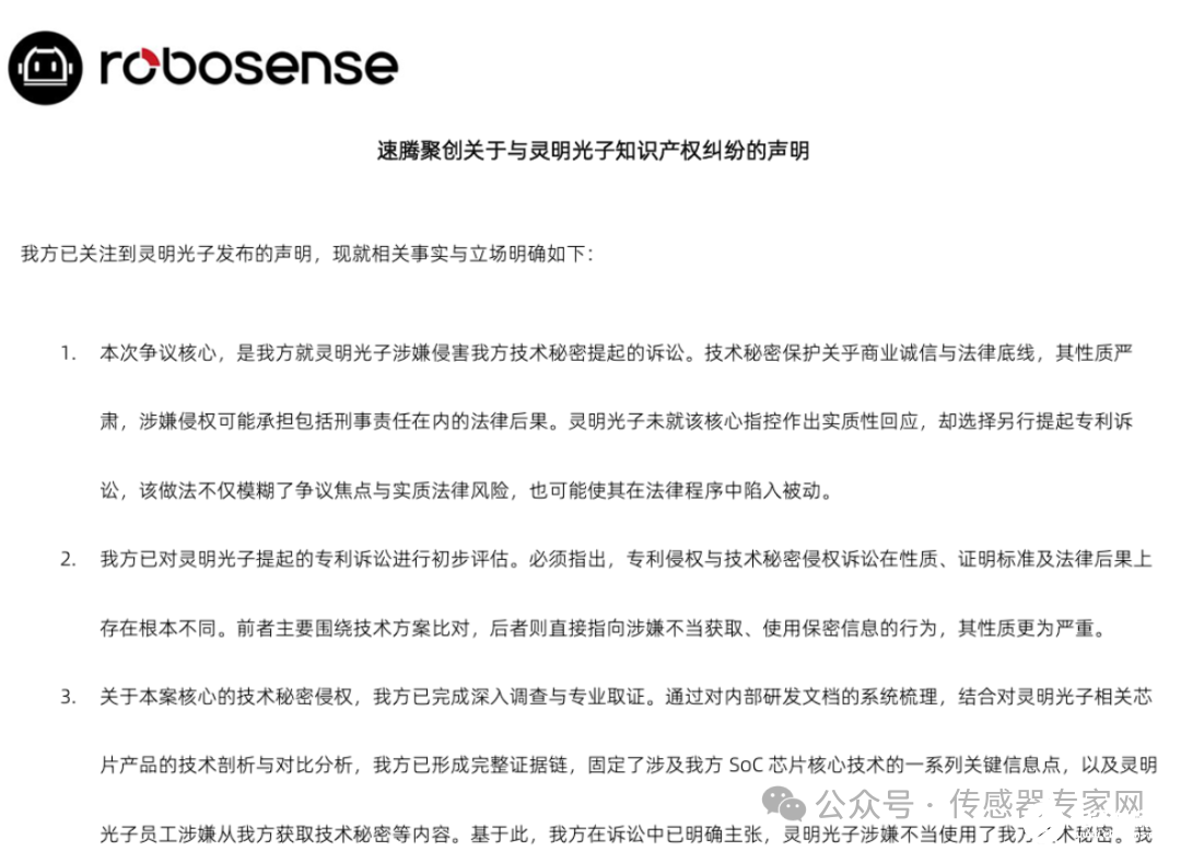 abfb3aaa-df24-11f0-887a-92fbcf53809c.png