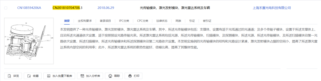 aa242cd2-df24-11f0-887a-92fbcf53809c.png
