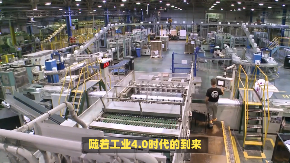 卷烟工厂车间数字孪生三维可视化管控平台，推动烟草生产制造数字化转型#卷烟工厂车间#数字孪生#三维可视化大屏 