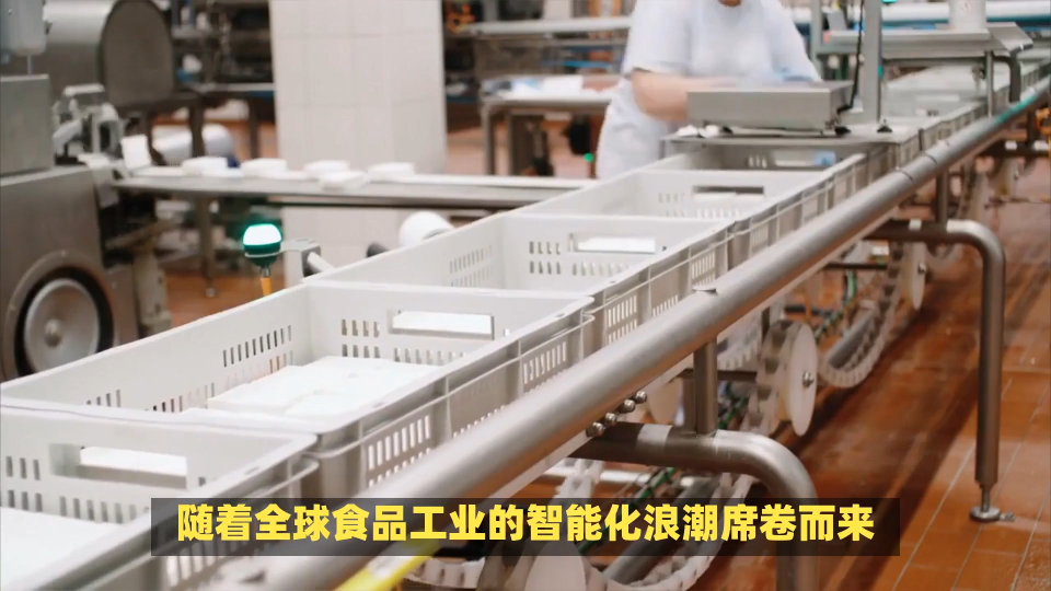 食品加工车间数字孪生三维可视化管控平台，加速农副食品工厂数字化转型#食品加工车间#数字孪生#三维可视化大屏 