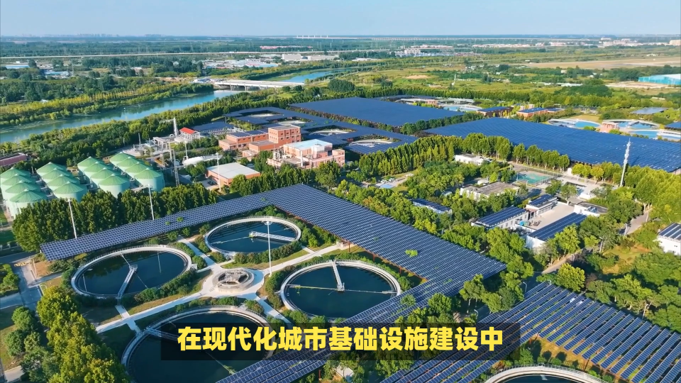 污水处理厂数字孪生三维可视化系统平台，实现节能降耗远程控制#污水处理厂#数字孪生#三维可视化大屏 