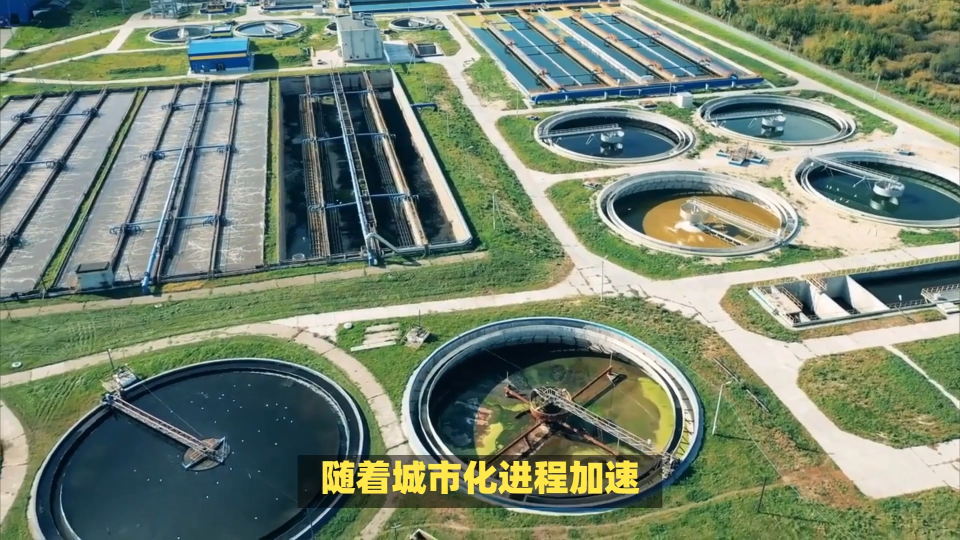 智慧水务数字孪生三维可视化系统平台，实现管网泄露精准查询定位#智慧水务#数字孪生#三维可视化系统 