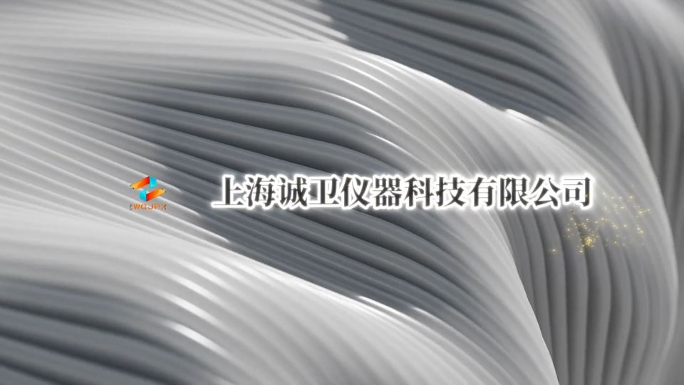 誠衛(wèi) CW-L7 自動(dòng)按鍵點(diǎn)擊器 YY 9706.102 操作簡單